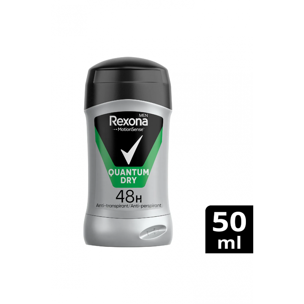 Rexona Men Motionsense Erkek Stick Deodorant Quantum Dry 50 ml